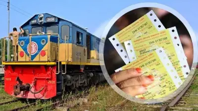 ঈদযাত্রায় ট্রেনের অগ্রিম টিকিট বিক্রি শুরু, নির্বাচন ও আন্তর্জাতিক সংকটে নানা খবর