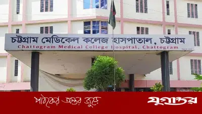 সীতাকুণ্ডে গলাকাটা শিশু ইরার মৃত্যু, জঙ্গল থেকে উদ্ধার করে হাসপাতালে নেওয়া হয়েছিল