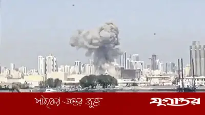 বাহরাইনে ইরানের হামলায় মার্কিন বিমান ঘাঁটি ধ্বংস, যুক্তরাষ্ট্র নীরব