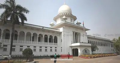 ত্রয়োদশ জাতীয় সংসদ নির্বাচনের ফল চ্যালেঞ্জ: জামায়াত ও বিএনপির পাঁচ প্রার্থীর হাইকোর্ট আবেদন
