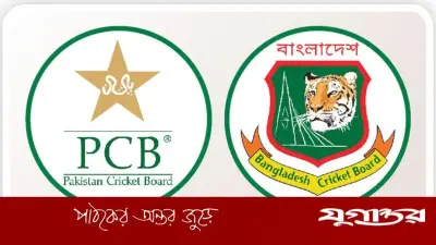 পাকিস্তান সিরিজ স্থগিতের শঙ্কা: বিসিবি আনুষ্ঠানিক নিশ্চিত করেনি, মধ্যপ্রাচ্যের যুদ্ধাবস্থার প্রভাব