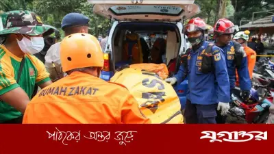 ইন্দোনেশিয়ায় ৬.১ মাত্রার শক্তিশালী ভূমিকম্প, সুনামির আশঙ্কা নিয়ে নজরদারি