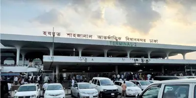 বিমানবন্দরে ৩৯টি ফ্লাইট বাতিল, উপকূলরক্ষী বাহিনীকে প্রস্তুত থাকার নির্দেশ প্রধানমন্ত্রীর