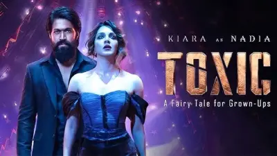 ইরান-ইসরায়েল উত্তেজনায় পশ্চিম এশিয়ায় জ্বালানি সংকট, বাংলাদেশে ফ্লাইট বাতিল