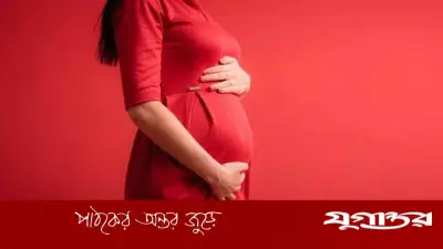 ত্রিশের পরে মা হতে চাইলে যা জানা জরুরি: বয়স ও প্রজননক্ষমতা সম্পর্কে সচেতনতা