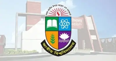 জাতীয় বিশ্ববিদ্যালয়ের পরীক্ষায় নকল: ১৭৯ শিক্ষার্থী শাস্তিপ্রাপ্ত