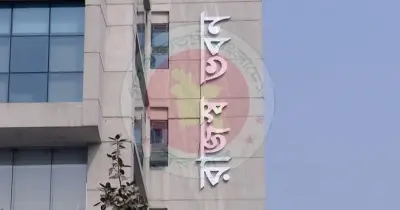 এনবিআর সতর্কতা: চেয়ারম্যানের নামে ভুয়া ইমেইল পাঠিয়ে প্রতারক চক্রের অর্থ দাবি