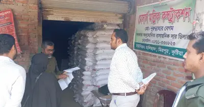 কুষ্টিয়ার মিরপুরে কৃত্রিম সার সংকটে ব্যবসায়ীর ৪০ হাজার টাকা জরিমানা