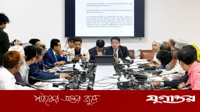 পরীক্ষাকেন্দ্রের টয়লেটে নকল পেলে কর্তৃপক্ষ দায়ী: শিক্ষামন্ত্রী