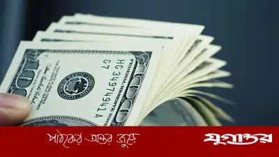 মার্চের প্রথম দুই দিনে রেমিট্যান্স প্রবাহে অভূতপূর্ব বৃদ্ধি: ৪,৫৯৯ কোটি টাকা