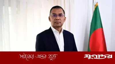 প্রধানমন্ত্রীর জরুরি নির্দেশ: চালের দাম বৃদ্ধি পেলেই ব্যবস্থা নিতে হবে