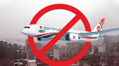 বিমান মধ্যপ্রাচ্যের ৬ রুটে ফ্লাইট বাতিল, ফেনিতে সড়ক দুর্ঘটনায় কিশোরের মৃত্যু