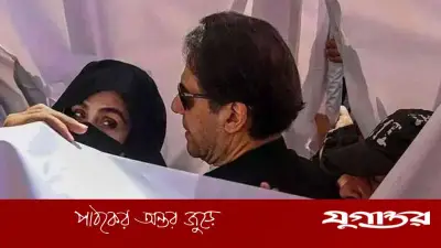 ইমরান খান ও স্ত্রী বুশরা বিবির তোশাখানা মামলায় জামিন, আরও পাঁচ মামলায় মুক্তি