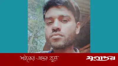 ফরিদপুরে মাদক বিরোধে কুপিয়ে নিহত রাজু, তিনজন আটক