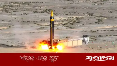 ইরানের মিসাইল ও ড্রোন সক্ষমতা: যুক্তরাষ্ট্র-ইসরাইলের প্রতিরক্ষা ব্যবস্থার জন্য চ্যালেঞ্জ