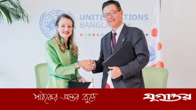 রোহিঙ্গা ও স্থানীয়দের স্বাস্থ্যসেবায় জাপানের ৩.২ মিলিয়ন ডলার অনুদান