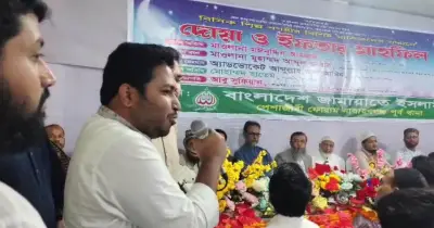 নারায়ণগঞ্জে এমপি আব্দুল্লাহ আল আমিনকে অবরুদ্ধ করে রাখার ঘটনায় উত্তেজনা