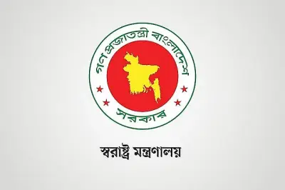 পুলিশের তিন ঊর্ধ্বতন কর্মকর্তার বদলি: বরিশাল, ঢাকা ও রাজশাহীতে নতুন দায়িত্ব