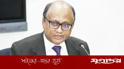 দুদক চেয়ারম্যান মোমেনের পদত্যাগ: নির্বাচিত সরকারের প্রত্যাশা পূরণের কারণ