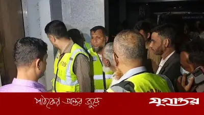 উত্তরার দিয়াবাড়িতে স্কচটেপ পেঁচিয়ে ডাকাতি, গৃহকর্ত্রীর মৃত্যু