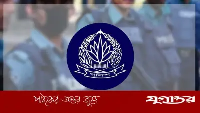 বাংলাদেশ পুলিশের শীর্ষ পর্যায়ে বড় রদবদল: তিন কর্মকর্তার নতুন দায়িত্ব