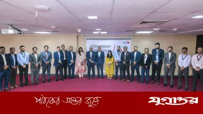 আর্থিক সাক্ষরতা দিবসে ইউসিবির দেশব্যাপী কর্মসূচি: নিরাপদ ডিজিটাল লেনদেনের বার্তা