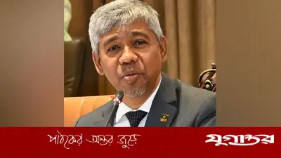 এনবিআর চেয়ারম্যানের নামে ভুয়া ইমেইল দিয়ে টাকা দাবি, শেরেবাংলা নগরে জিডি