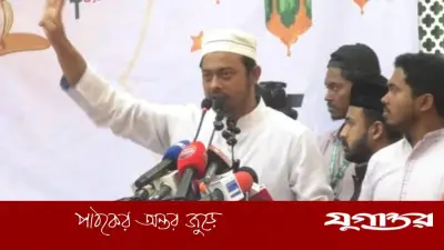 নাসীরুদ্দীন পাটওয়ারীর আহ্বান: শহীদ জিয়া ও খালেদা জিয়ার আদর্শে ফিরে আসুন বিএনপি