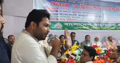 নারায়ণগঞ্জে ইফতার মাহফিলে সংসদ সদস্য আব্দুল্লাহ আল আমিন অবরুদ্ধ, উত্তেজনা