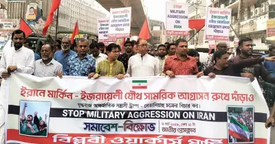 বিপ্লবী ওয়ার্কার্স পার্টির সাইফুল হক: ইরানে মার্কিন-ইসরায়েল হামলা যুদ্ধাপরাধ