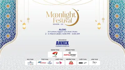 মুনলাইট ফেস্টিভ্যাল ২.০: রাজধানীতে শুরু হলো তিন দিনব্যাপী প্রাণবন্ত খাবার ও বিনোদনের মেলা