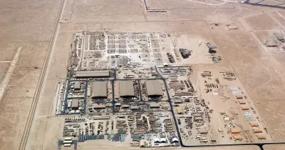 কাতারের মার্কিন ঘাঁটিতে ইরানের ক্ষেপণাস্ত্র হামলা, প্রতিরক্ষা মন্ত্রণালয় নিশ্চিত