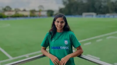 এশিয়ান কাপে চীনের বিপক্ষে হারলেও বাংলাদেশের মেয়েরা মন জিতেছে, আজ সিডনি ভ্রমণ