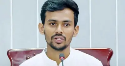 বিএফআইইউর তদন্তে আসিফ মাহমুদের ব্যাংক হিসাবের তথ্য চাওয়া