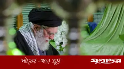 ইরানের সর্বোচ্চ নেতা আলী খামেনির দাফন হবে মাশহাদে, তারিখ অনিশ্চিত