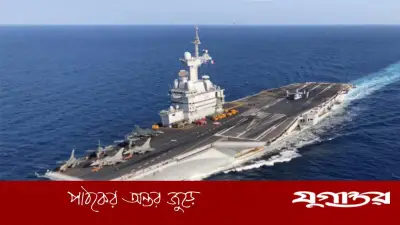 মধ্যপ্রাচ্যে সংকটে ফ্রান্সের বিমানবাহী রণতরী পাঠানোর নির্দেশ