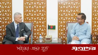 যুক্তরাষ্ট্রের সঙ্গে বাণিজ্য চুক্তি প্রয়োজনে সংশোধনযোগ্য: বাণিজ্যমন্ত্রী