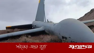 ইরানের দাবি: ইসরাইলের অত্যাধুনিক হার্মিস ৯০০ ড্রোন অক্ষত অবস্থায় জব্দ