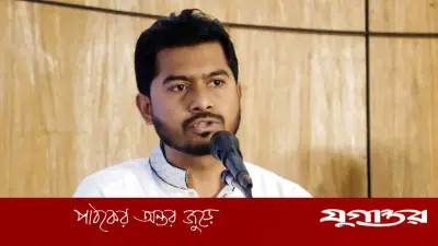 প্রতিমন্ত্রী নুরুল হক নুরের দায়িত্ব পুনর্বণ্টন: এখন শুধু প্রবাসী কল্যাণ মন্ত্রণালয়