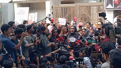 ইকরার আত্মহত্যার ঘটনায় বিচার চেয়ে মানববন্ধন, জাহের আলভীর ফেসবুক পোস্টে বিতর্ক