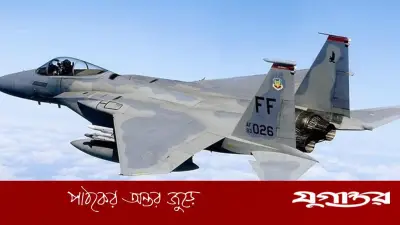 ইরানের দাবি: আরও একটি মার্কিন এফ-১৫ যুদ্ধবিমান ভূপাতিত, কুয়েত সীমান্তে সংঘর্ষ