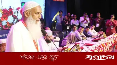 ধর্মমন্ত্রী: আল্লাহ কুদরতিভাবে আমাদেরকে ক্ষমতায় আসার ব্যবস্থা করেছেন