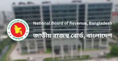 এনবিআর জানালো: চলতি করবছরে ৪০ লাখের বেশি করদাতা অনলাইনে ই-রিটার্ন দাখিল করেছেন