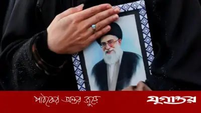 ইরানের সর্বোচ্চ নেতা খামেনির রাষ্ট্রীয় জানাজা স্থগিত, যুক্তরাষ্ট্র-ইসরাইলি হামলায় নিহত