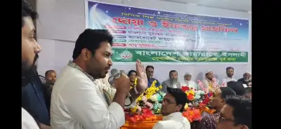 নারায়ণগঞ্জে এমপি আল আমিনের বক্তব্যে উত্তেজনা, ইফতার অনুষ্ঠানে অবরুদ্ধ, এনসিপি মামলার হুমকি