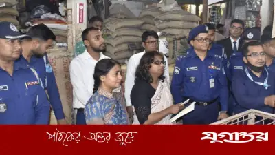 রমজানে বাজার কারসাজি রোধে মানিকগঞ্জ ডিসির কঠোর হুঁশিয়ারি