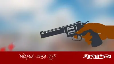 খুলনায় প্রকাশ্যে শ্রমিক দল নেতা মাসুম বিল্লাহকে কুপিয়ে ও গুলি করে হত্যা