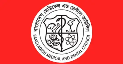 চিকিৎসায় অবহেলায় ৪ রোগীর মৃত্যু: ১০ চিকিৎসকের নিবন্ধন সাময়িক স্থগিত