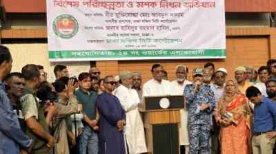 আন্তর্জাতিক উত্তেজনা ও অভ্যন্তরীণ পদক্ষেপ: যুক্তরাষ্ট্র-ইরান সংঘর্ষ, সরকারের নীতি নির্দেশনা