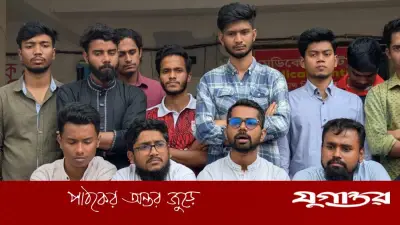 জগন্নাথ বিশ্ববিদ্যালয়ে সম্পূরক বৃত্তির দাবিতে ফের আন্দোলনের হুঁশিয়ারি